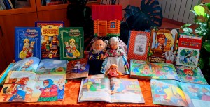 Книжная выставка – поздравление «Бабушке - солнышко, дедушке – стих, много здоровья вам на двоих…»