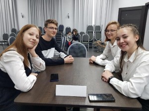 Квиз «Мой край родной»