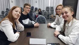 Квиз «Мой край родной»