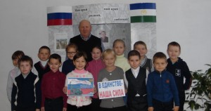 Историко–познавательная викторина «Славный день в истории России»