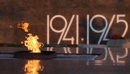 День памяти и скорби «А завтра была война»