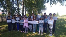 Час общения«Терроризм–зло против человечества»