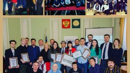 Объявлен шорт-лист Всероссийского и Пятого Башкирского питчинга дебютантов