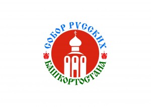 Искусство «пришло» в школу - итоги реализации грантового проекта Собора русских РБ