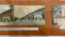 В Доме-музее Ш.А.Худайбердина работает выставка «Уфа на открытках»