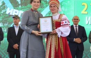 Амина Шафикова подарила землякам звёздный концерт в рамках проекта "Атайсал"