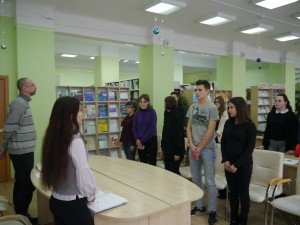 В Национальной библиотеке им. А.-З.Валиди РБ прошла встреча, посвященная Конституции Башкортостана