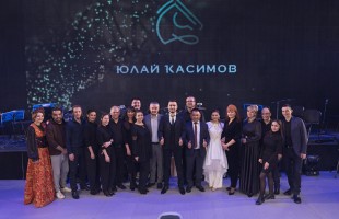 В Уфе прошел концерт Юлая Касимова