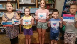 Книжная выставка «Душа России в символах её»