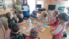Игра — викторина «Путешествие по сказкам А.С. Пушкина»