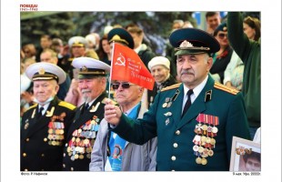 В Уфе открылись две выставки фотопроекта «Солдаты Победы»