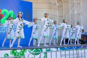 День семьи, любви и верности