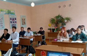 Час общения «Путешествие по стране Толерантности»