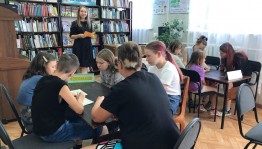 Познавательная эко-игра «Загадки мудрого филина»