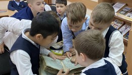 «От звуков к буквам, от бересты к страницам»