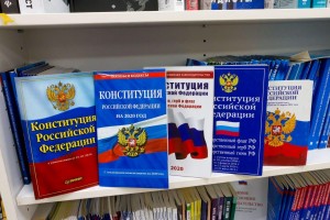 Интеллектуальная игра-квест «В мире права и закона»