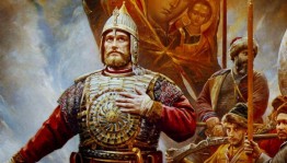 Патриотический час «Доблесть русских ополченцев».