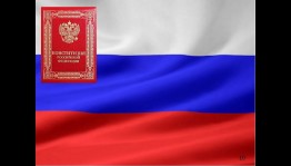 Час правового просвещения «Знай права смолоду»