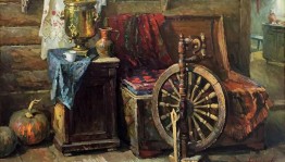 Программа«Старину мы помним,старину мы чтим»