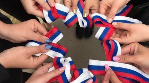 Онлайн акция«Триколор моей страны»