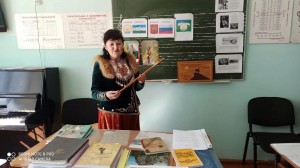 Классный час «Курай –наследие башкирского народа»