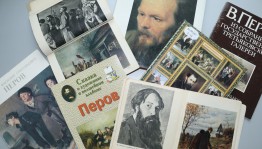 Виртуальное знакомство «Художник с добрым сердцем»