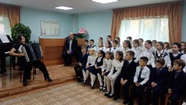 День музыки