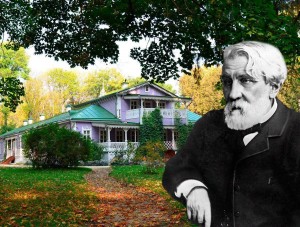 «Певец романтической любви»