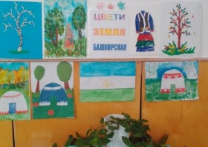 Краеведческий час «День Республики»