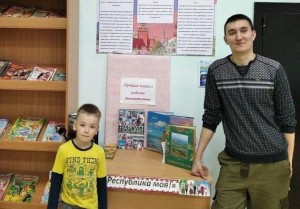 Конкурс чтецов «Башкортостан край родимый»