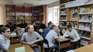 Квиз «Мозгоштурм»