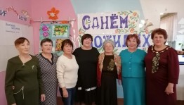 Развлекательная программа «В душе вы молоды всегда»