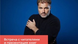 На «Китап-Байраме» пройдут встречи с мастерами нон-фикшена, поэзии и современного искусства