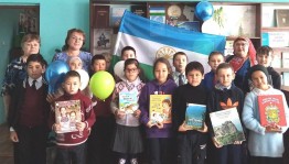 Познавательно-игровая программа «Язык родной дружи со мной