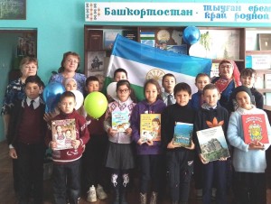 Познавательно-игровая программа «Язык родной дружи со мной