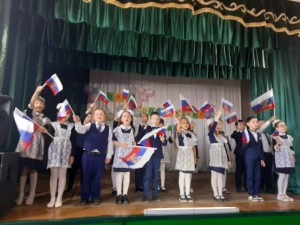 Тематический концерт, посвященный Дню народного единства «Судьбой Россия нам дана!»