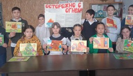 Информационный урок «Основные правила пожарной безопасности»