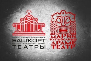 Башкирский государственный театр драмы сыграет «Дядю Ваню» совместно с Марийским театром