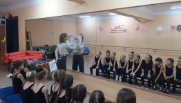 Игровая программа «Калейдоскоп веселья»