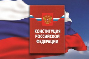 Книжная выставка«Вера в Закон».