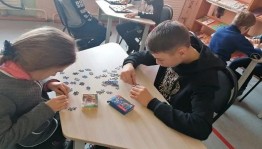 Конкурсно-игровая программа «Разноцветная игра».