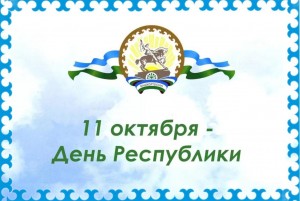 «Живи ты вечно, родная земля!»