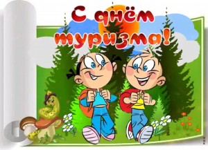 Информационный час ансамбля «Ак калфак»