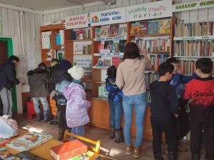 Экскурсия «Библиотека это интересно»