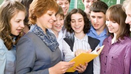 Беседа «Учителям особое почтение»