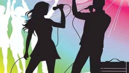 Музыкальная вечеринка«Мы танцуем и поём»