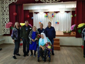 « Мои года, моё богатство»