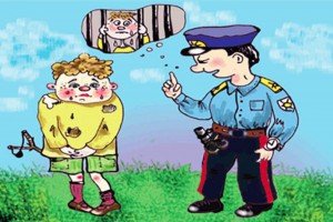 «Профилактика правонарушений»