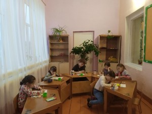 «Конституция глазами детей»