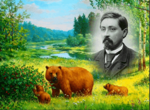 Игровая программа «Мир добрых сказок Мамина Сибиряка»